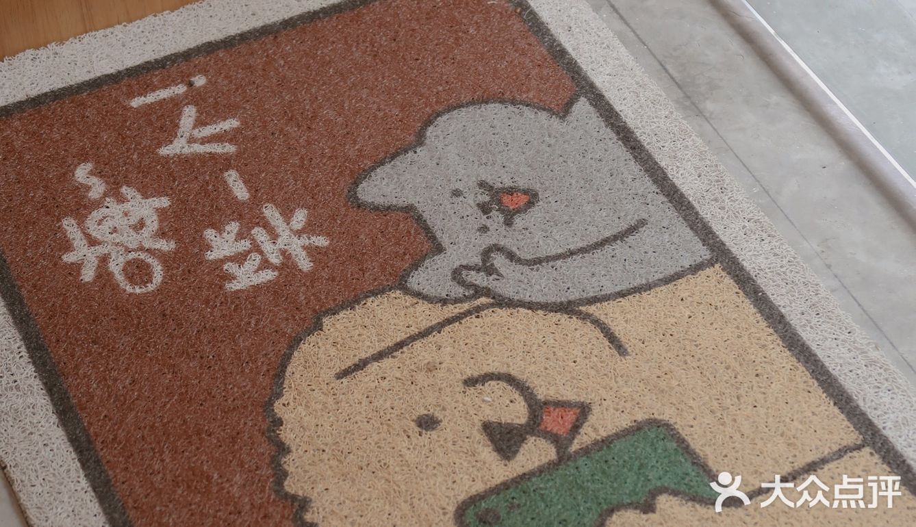 这家店是努力的成果