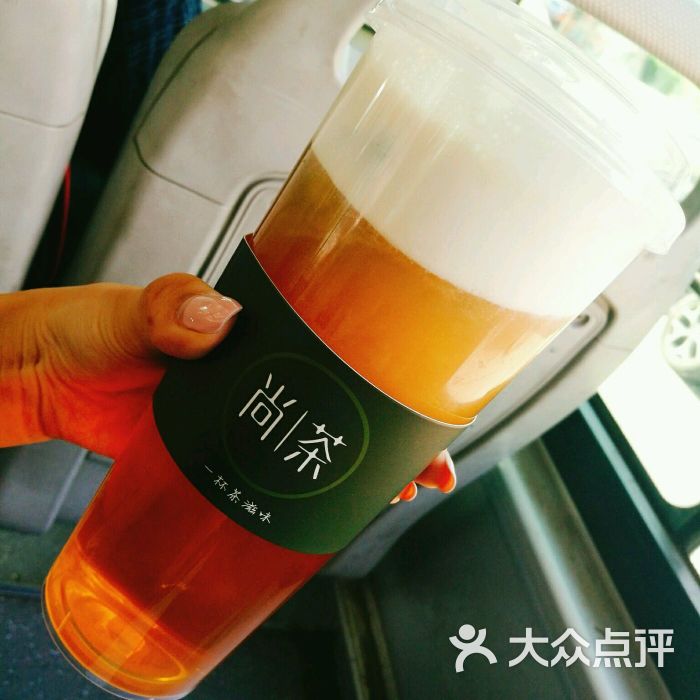 尚茶 芝士奶盖茶饮奶盖荔枝红茶图片 - 第185张