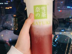 -奈雪的茶(亨特国际广场店)