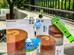 -大小咖啡 BigSmallCoffee(麦子店)