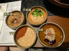 -盡膳口福跷脚牛肉火锅(北美新天地店)