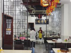 大堂-宝华园百年老字号烧麦
