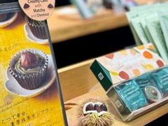 -伊藤久右卫门(宇治本店)