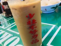 -七爷清汤腩·港式餐厅(金狮广场店)