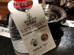 -九田家黑牛烤肉料理(石路天虹店)