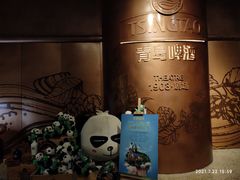 -青岛啤酒博物馆