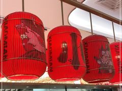 大堂-遇见小面(凯德广场店)
