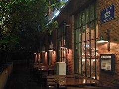 -宝莱纳啤酒花园餐厅PAULANER BRAUHAUS Nanjing(广州路店)