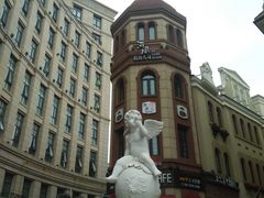 -鲁邦国际风情街(麦世达韩国精品百货店)