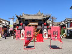 -云南民族村