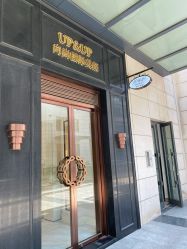 -UP&UP·半永久眉毛眼线机器野生眉