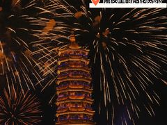 -太湖龙之梦