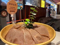 -巴奴毛肚火锅(邯郸美乐城店)