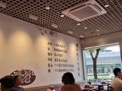 -鸿毛饺子(紫竹桥店)