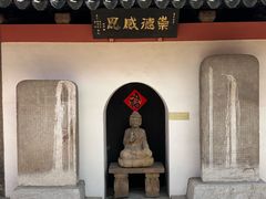 -西林禅寺
