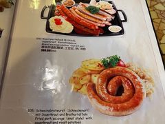 -申德勒加油站西餐厅(日坛路总店)