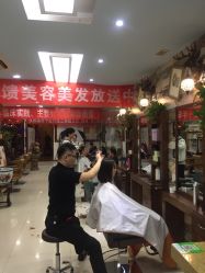 -唐荣护肤造型