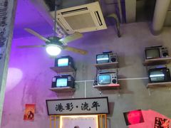 -捞围鲜·港式打边炉(海阳路店)