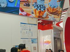 -DQ·蛋糕·冰淇淋(五棵松万达店)