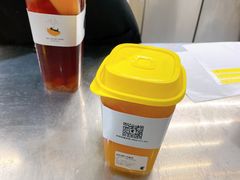 经典热水果绿茶-YO!TEA有茶(坂田佳华领汇店)
