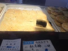 -叶受和(观前街店)