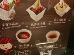 -MoMo牧场·寿喜烧专门店(长泰广场店)