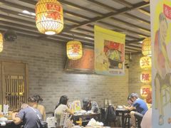 -南京大牌档(凯德大峡谷店)