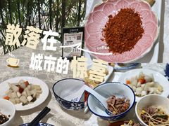 -贵州人家·酸汤火锅·20年老字号