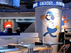 -伯友茶记(中华广场店)