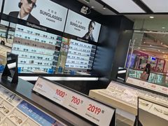 -万达广场(南京江宁店)