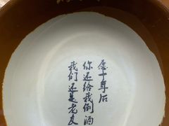 -锅来乐地锅鸡(安亭店)