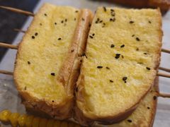 -醉炫音速烧烤·干煸菜(沙河总店)