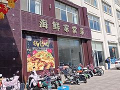 -双福酒店(亨泰宾馆西南)