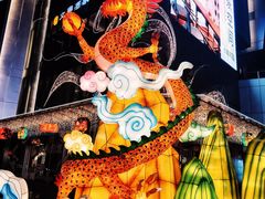 -杭州平安悦坊 PAFC LIVING