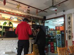 -做了不起的80后