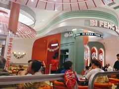 -避风塘·金牌店·夜宵(金玉兰店)