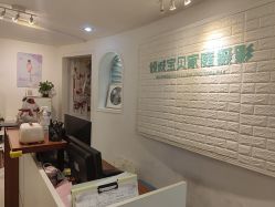 点击看大图 -倾城宝贝儿童摄影(广州天河店)