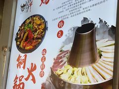 -天境牦牛壮骨汤(人民路旗舰店)