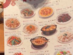 -鼎泰丰(国金中心店)