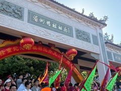 -莆田湄洲妈祖祖庙
