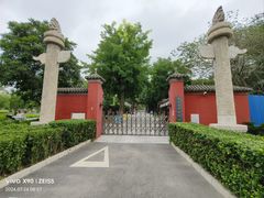 -北京石刻艺术博物馆(五塔寺)