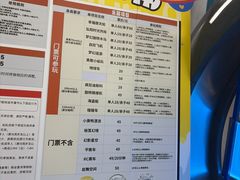 -弘阳·未来世界(弘阳广场店)
