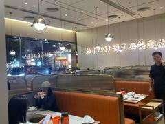 -潮汕大目牛肉火锅(皇岗旗舰店)