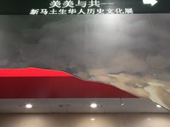 -桂林博物馆