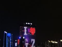 -珠江夜游广州塔·中大码头