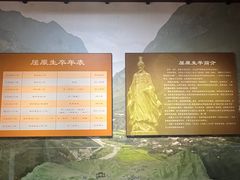 -屈原故里文化旅游区