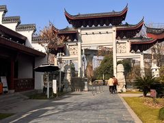 -堤角公园