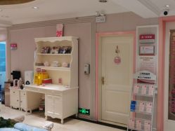 -北京俪婴妇产医院(朝阳大悦城店)