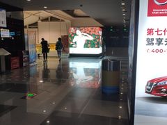-万达影城(涪城万达广场激光IMAX店)