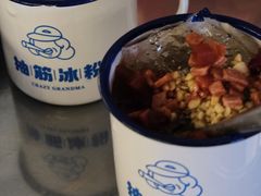 抽筋红糖冰粉-王歘歘·chuǎ火锅(五道营店)